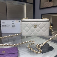 Chanel Cosmetic Bags